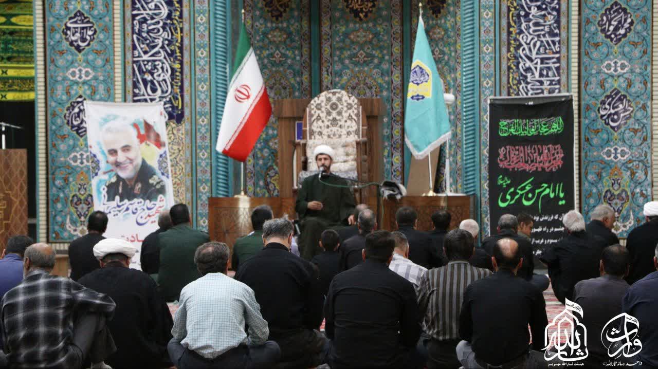 هیئت ثارالله مهریز